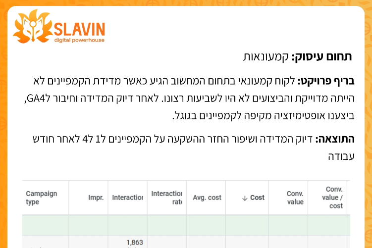 XPlace פרילנסרים | עבודה מהבית לפרילנסר ועבודות פרילנס לפרילנסרים