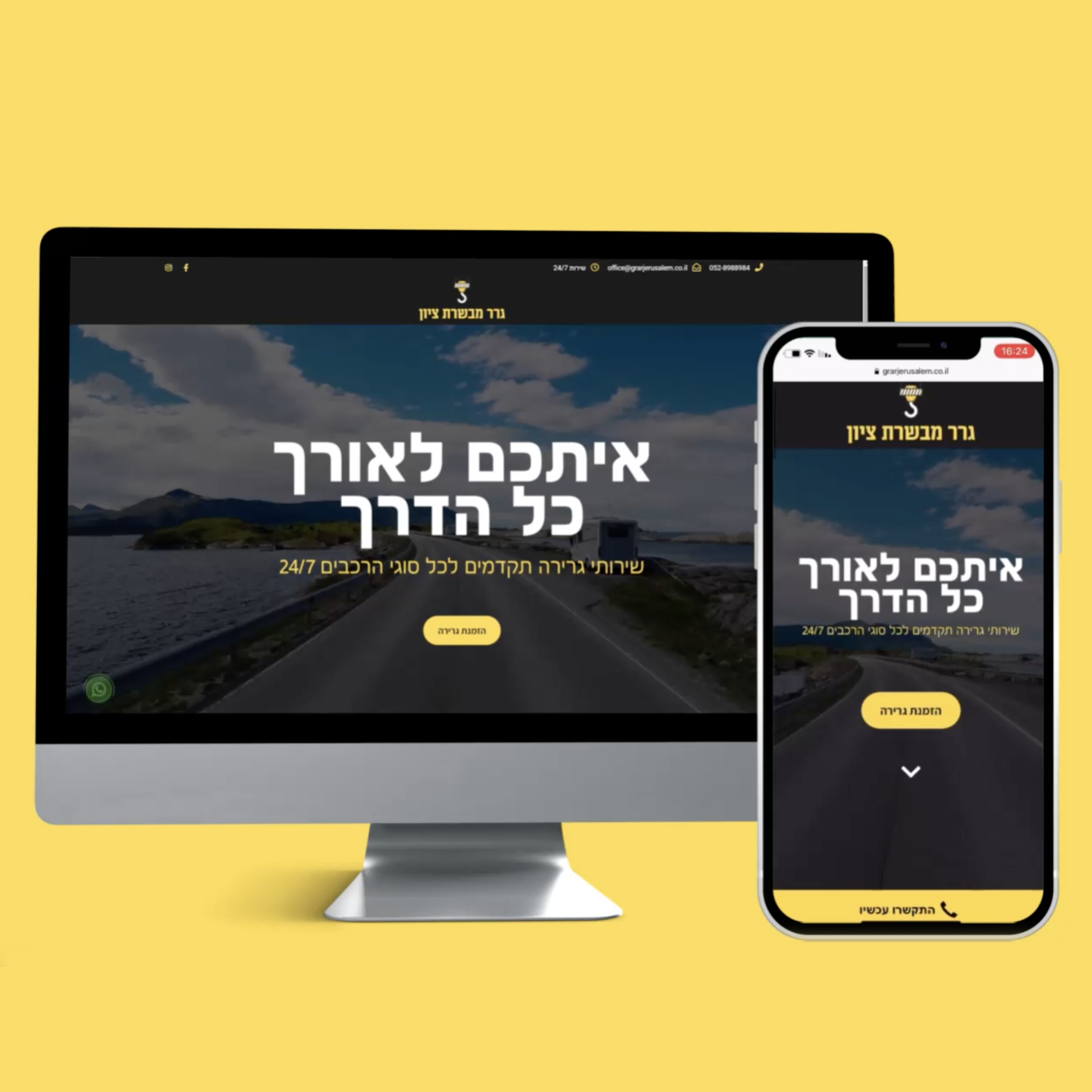 Entry 270787 in Portfolio by Laruna Creative