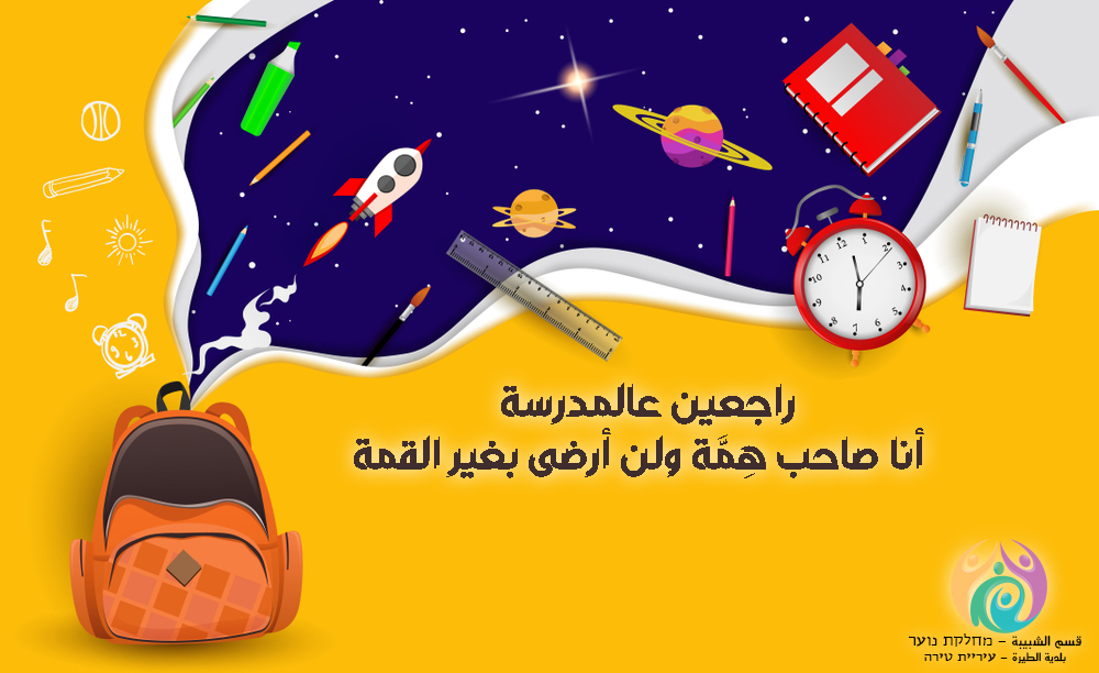 Entry 309222 in Portfolio by 𝑶𝒃𝒂𝒊𝒅𝒂 𝑵𝒂𝒔𝒉𝒆𝒇 - Arabic Digital Marketing