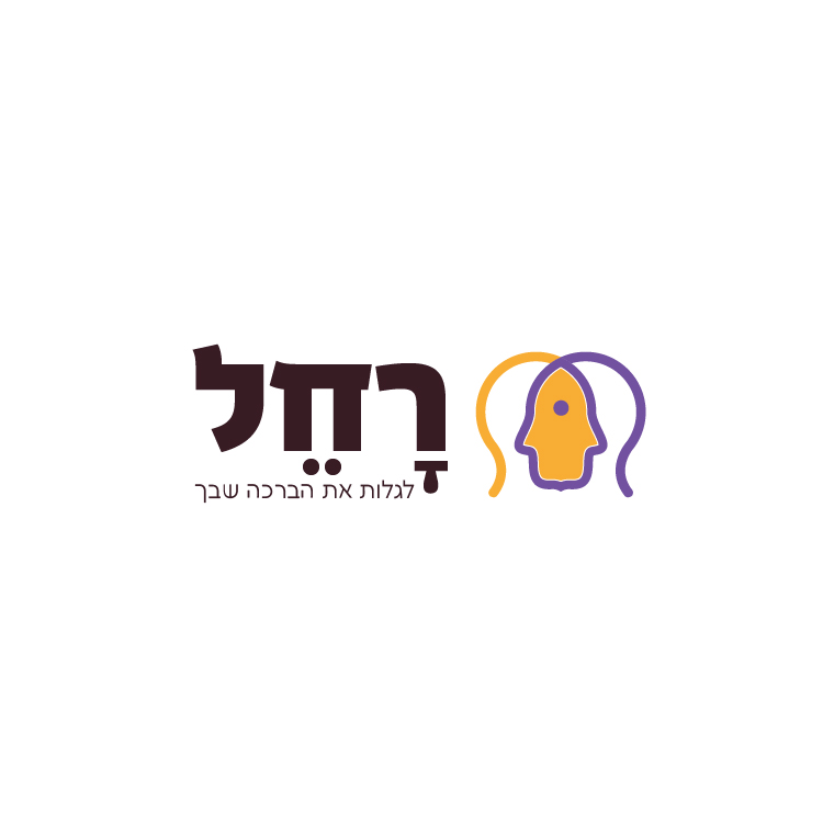 Entry 299956 in לוגואים by Good Site