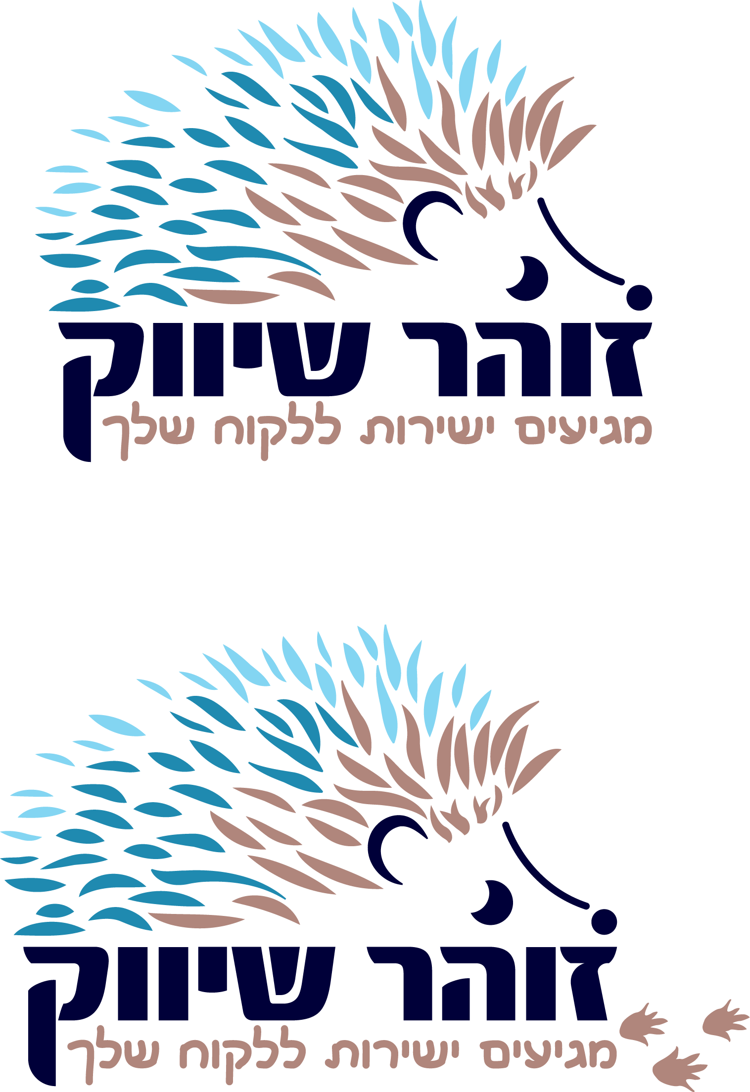 Entry 322174 in Portfolio by ערן קפאל