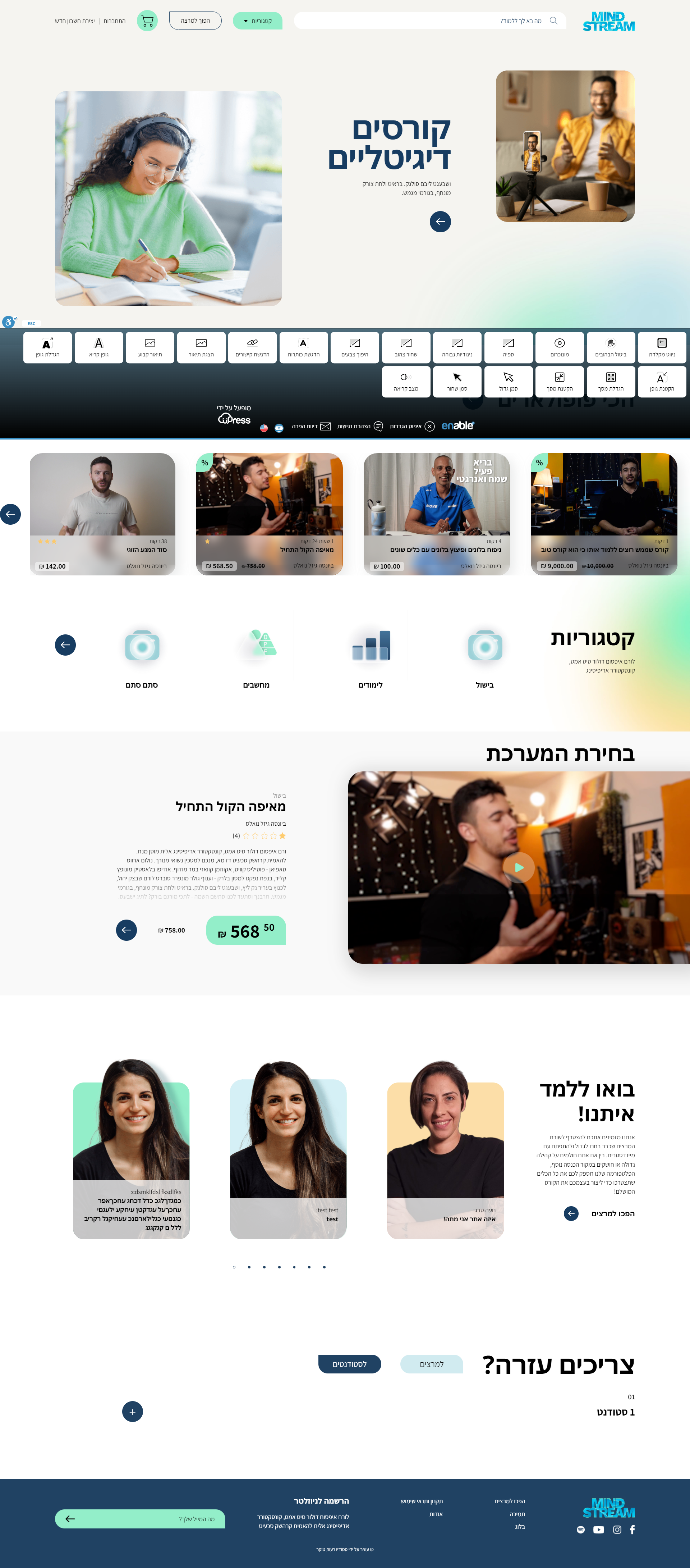 Entry 309365 in Portfolio by Proga-Software