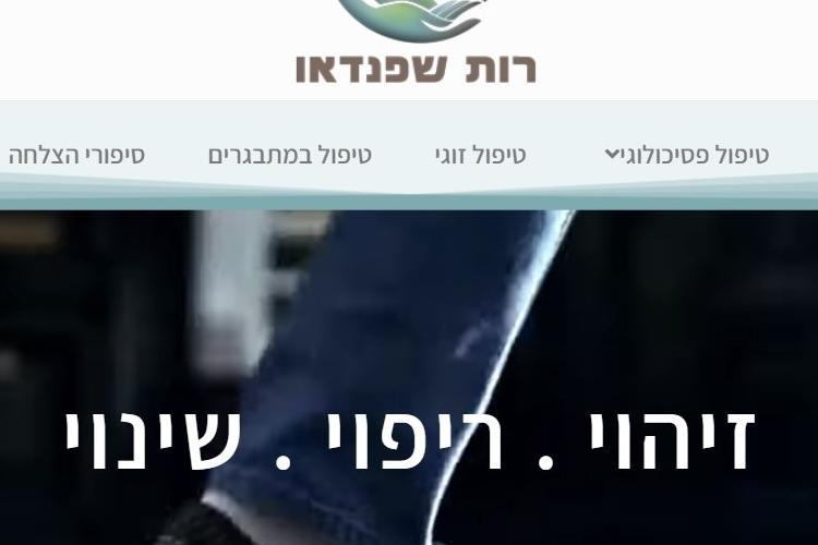 XPlace פרילנסרים | עבודה מהבית לפרילנסר ועבודות פרילנס לפרילנסרים