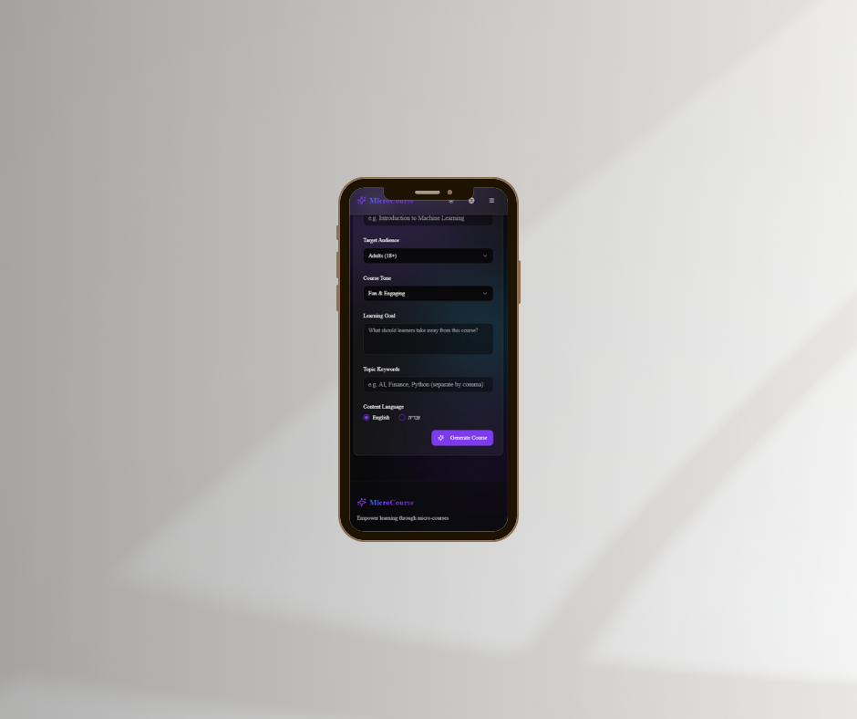 Entry 331336 in AI Micro Course by Dudu Abutbul
