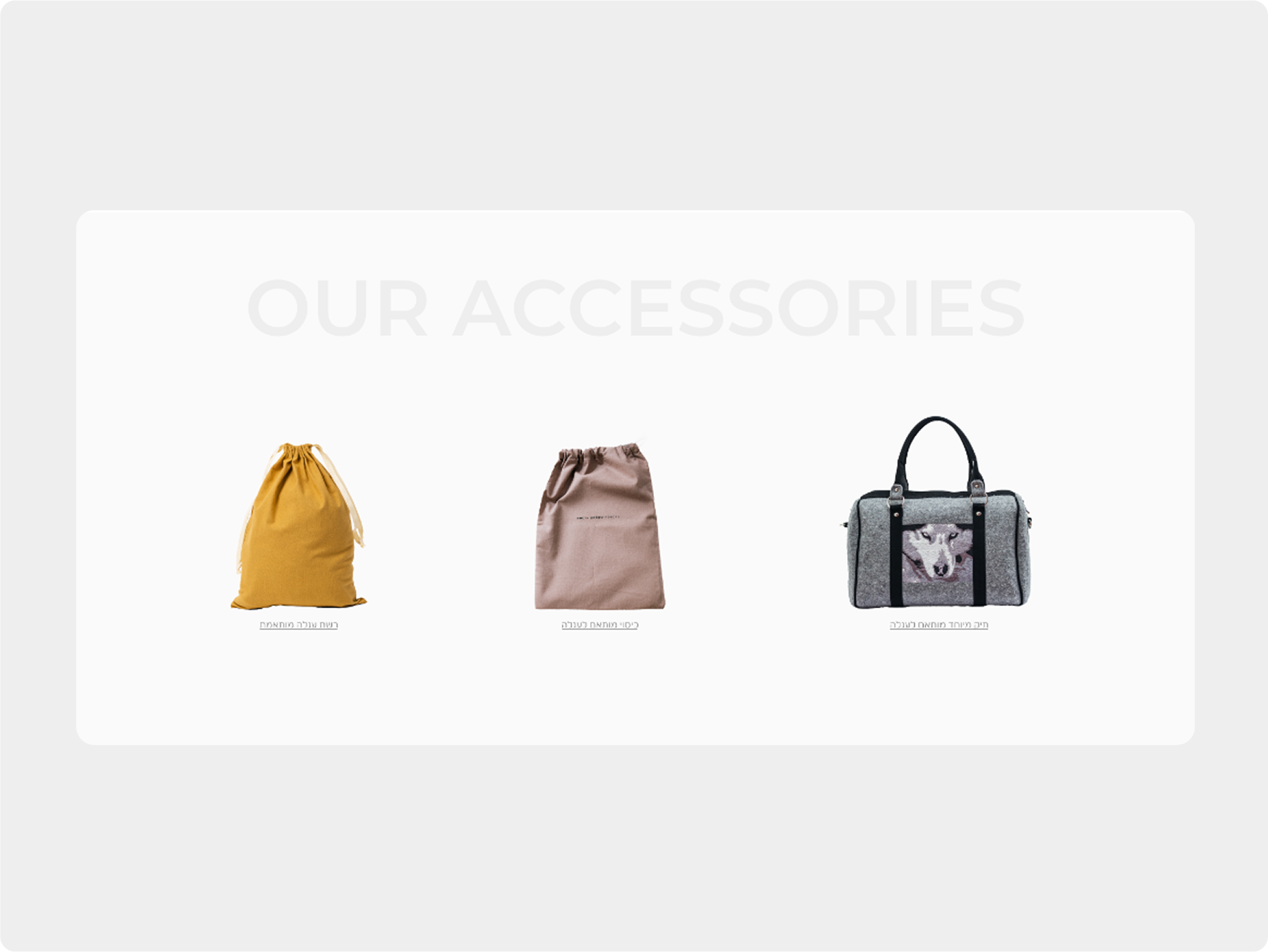 Entry 332106 in Portfolio by studio Yheudit