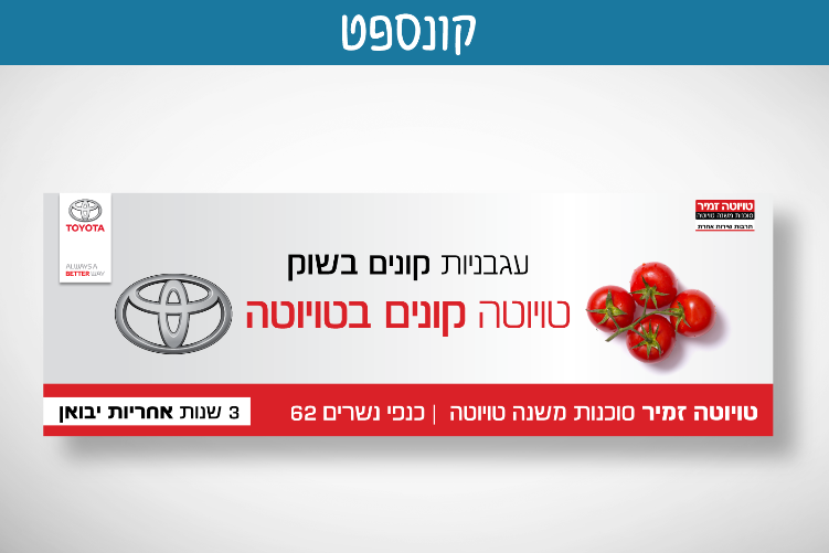 Open Zoomed Related Entry גריד אקספלייס 3-11.png