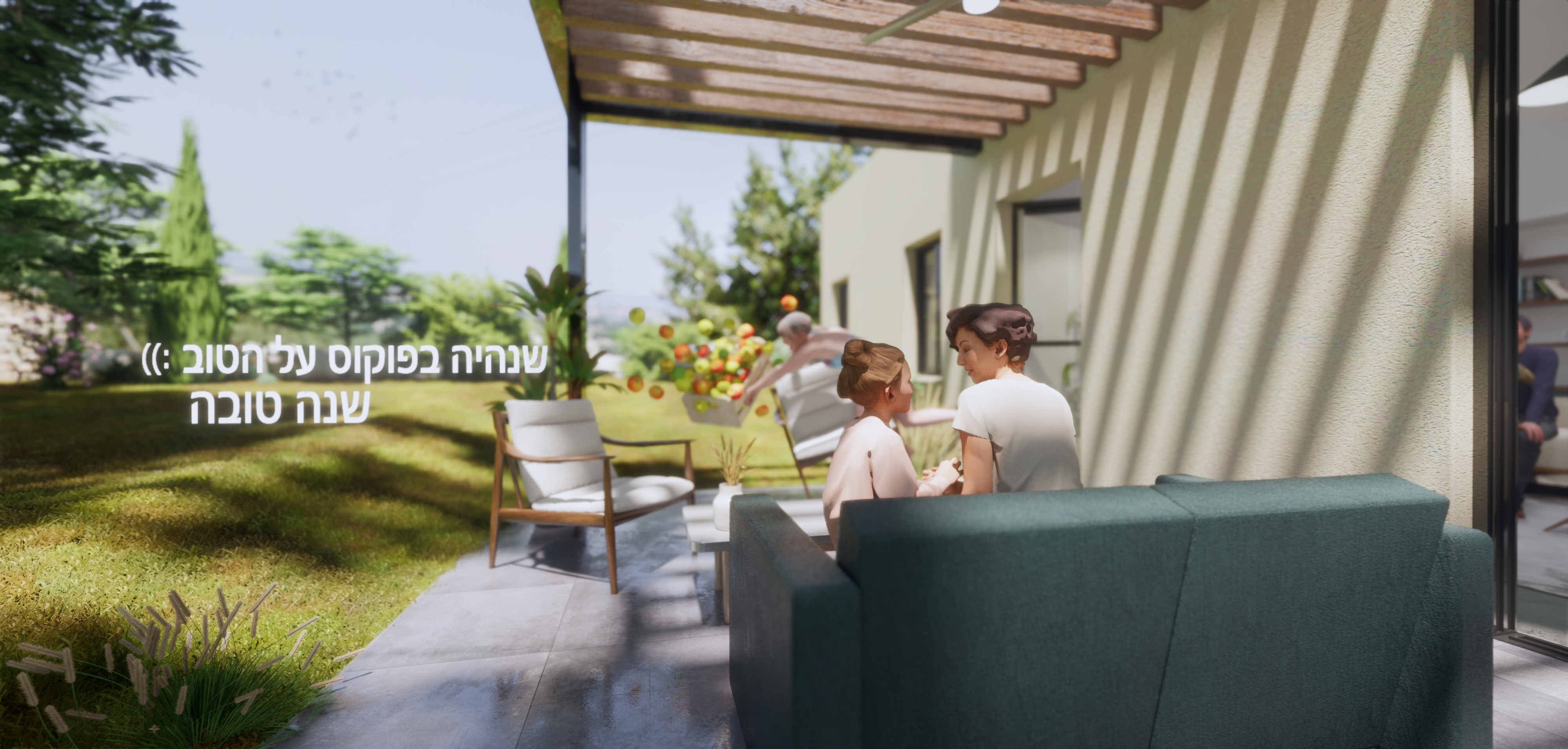 Entry 285455 in Portfolio by Studio Ofri Gerber - הדמיה אדריכלית