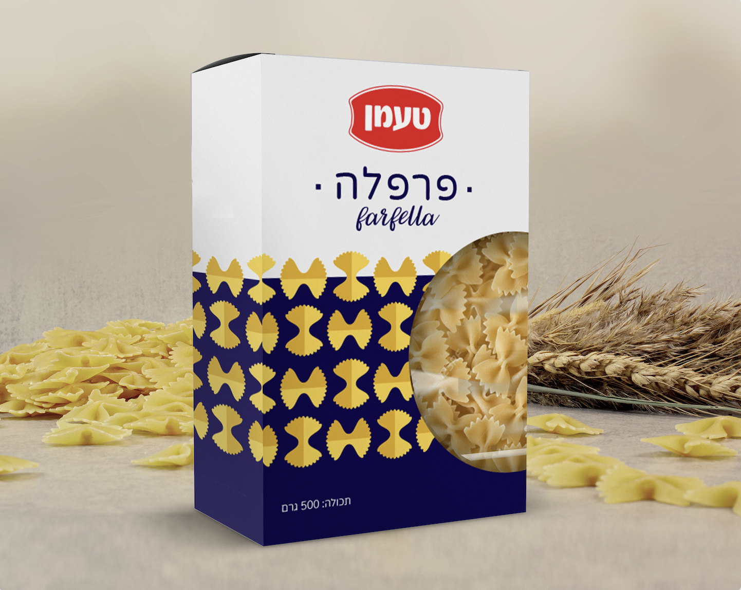 Entry 291268 in Portfolio by ענב תומר