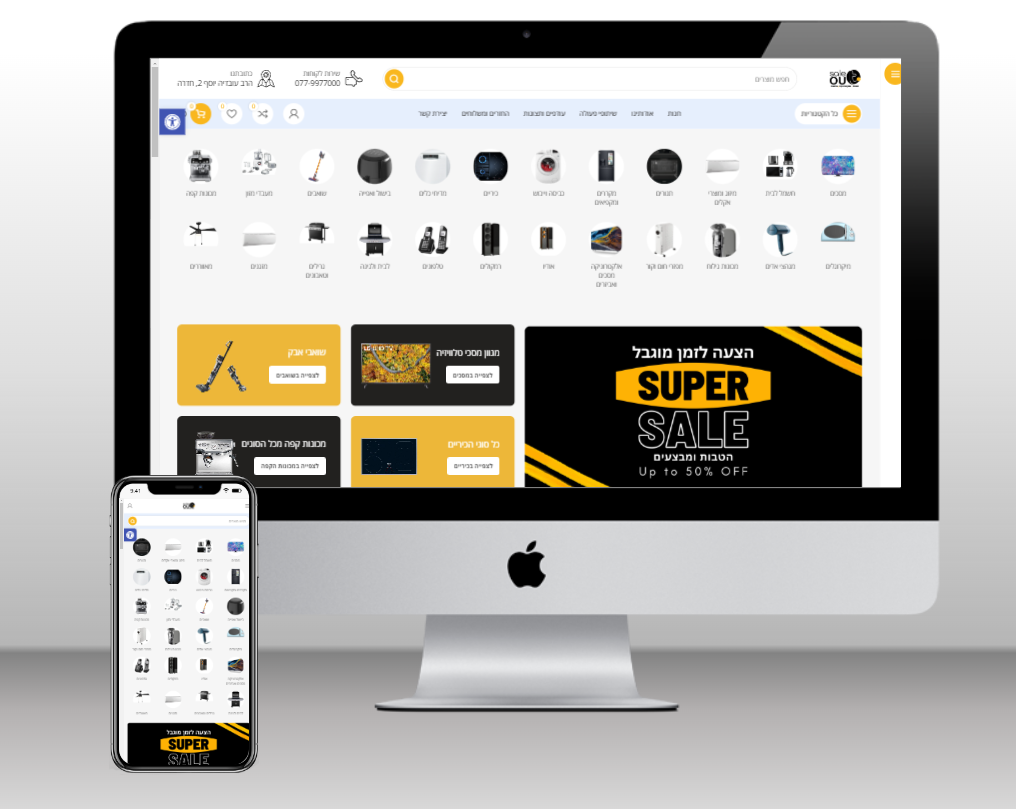 Entry 310951 in Portfolio by DigitalAgency