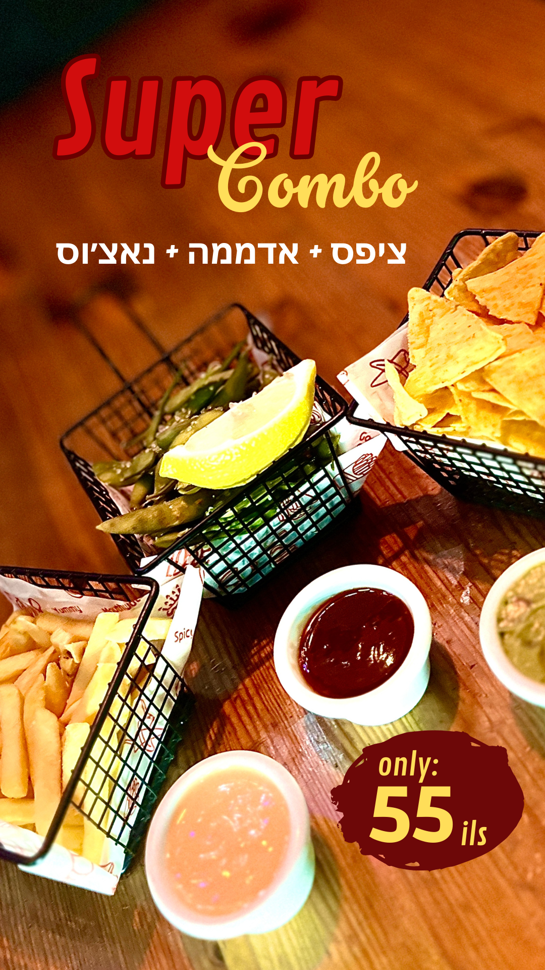 Entry 320739 in גרפיקה וסטוריס by מריה פיימר