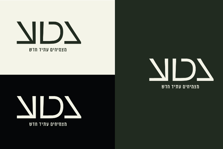 XPlace פרילנסרים | עבודה מהבית לפרילנסר ועבודות פרילנס לפרילנסרים