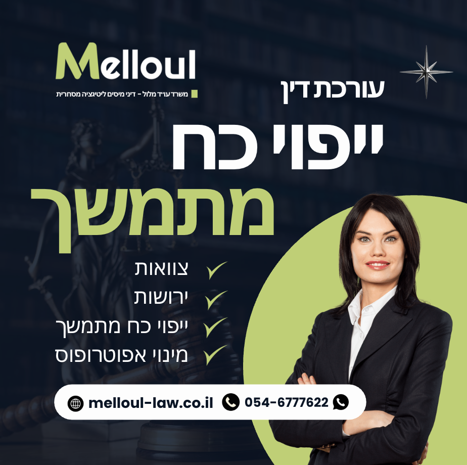 Entry 344459 in רשתות חברתיות by קפטן דיגיטל