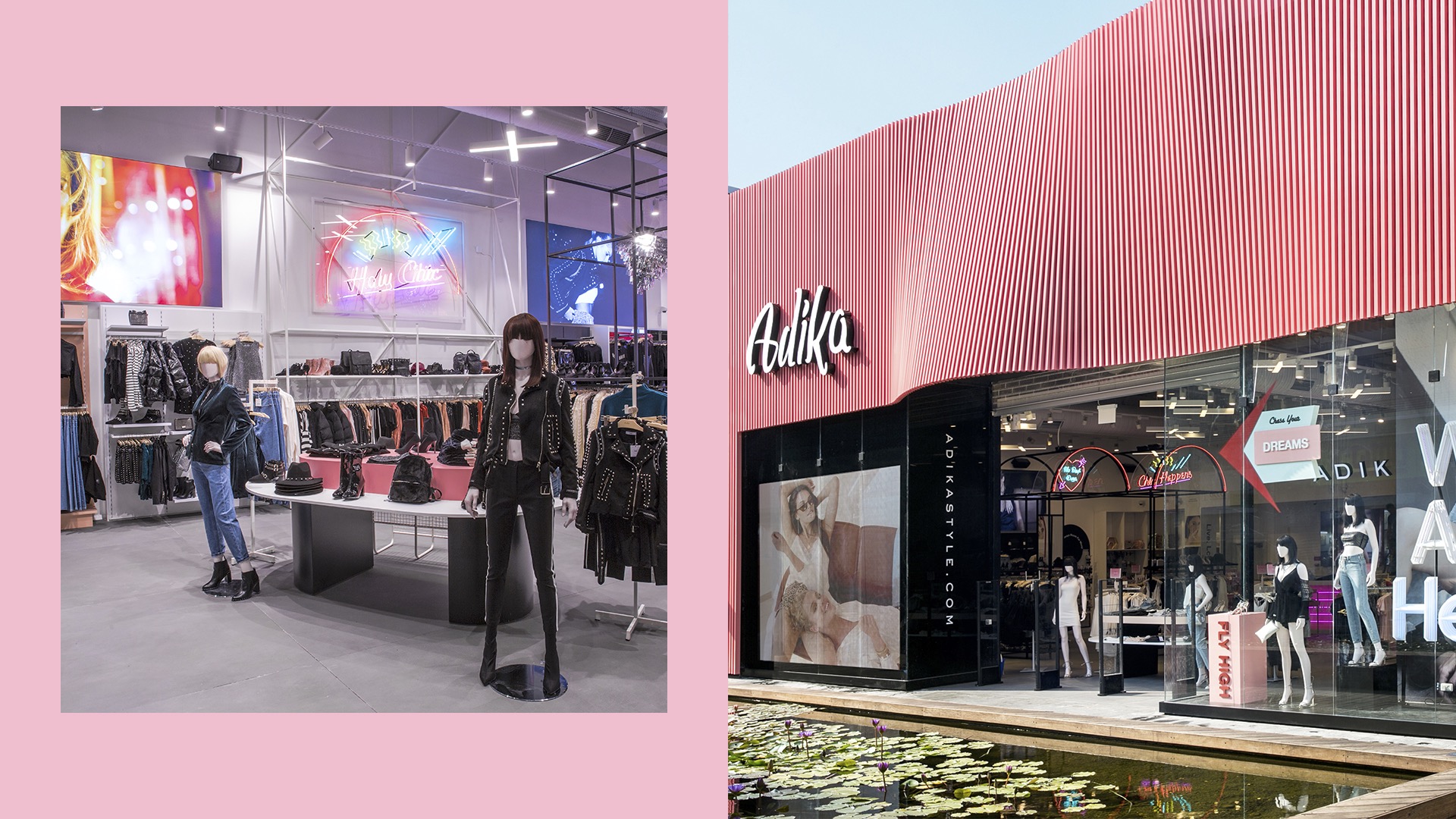 Entry 328031 in Retail Design by דין רום