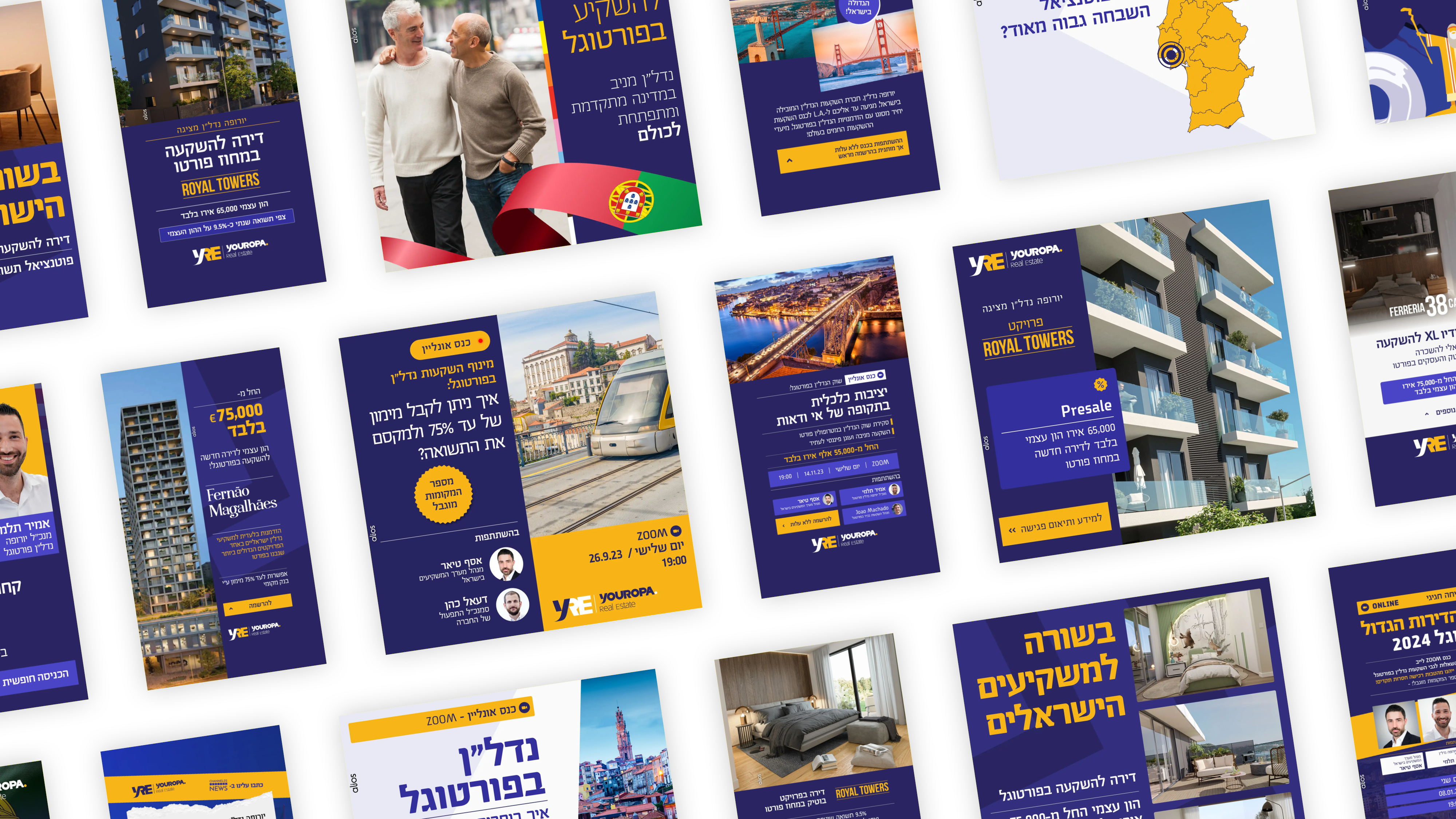 Entry 335975 in Portfolio by ליאור חליבה - מיתוג ובניית אתרים