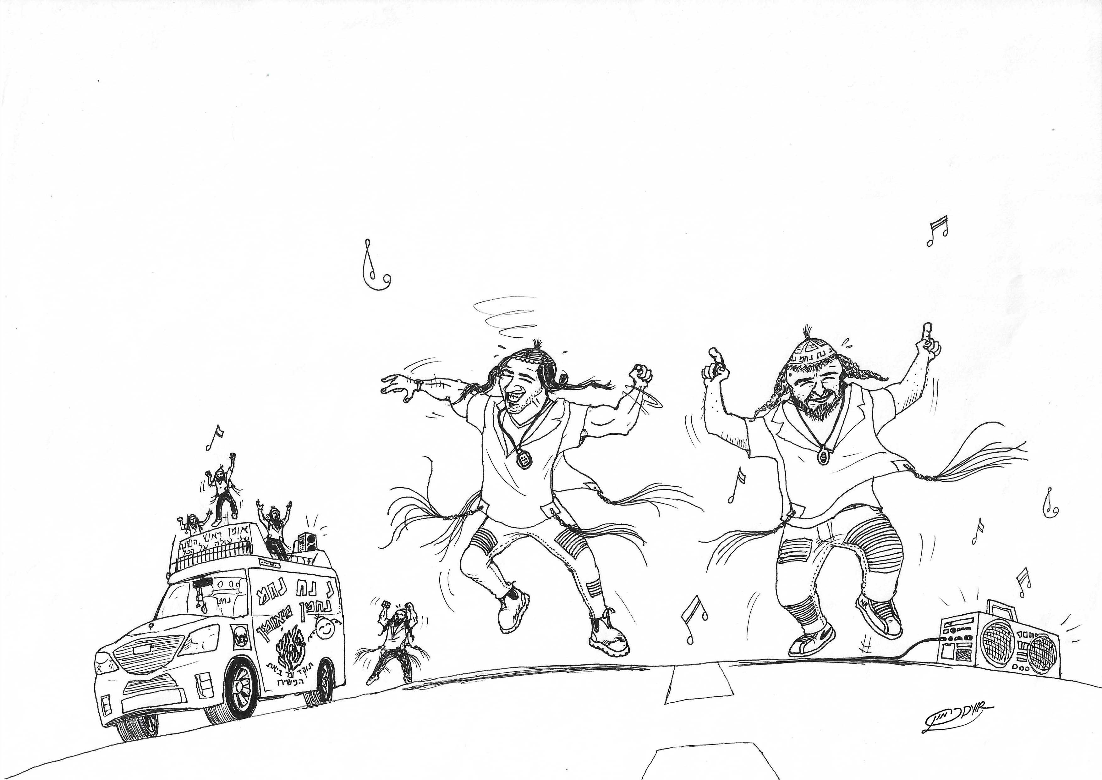 Entry 327443 in Portfolio by דביר כרמון איורים