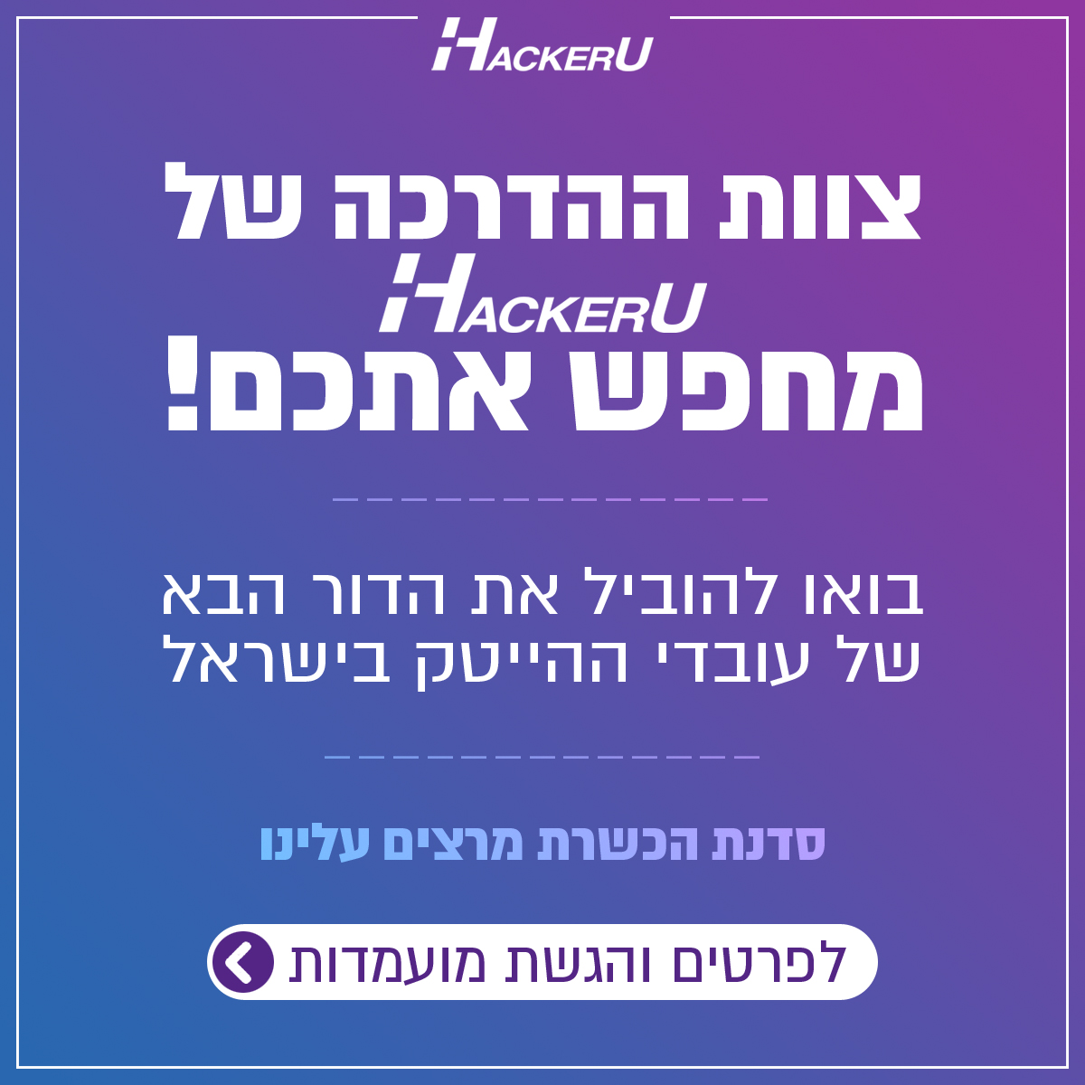 Entry 315175 in פוסטים לרשתות החברתיות by meravia