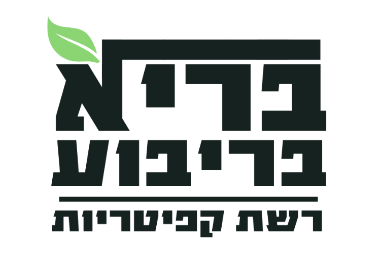 לוגואים thumbnail