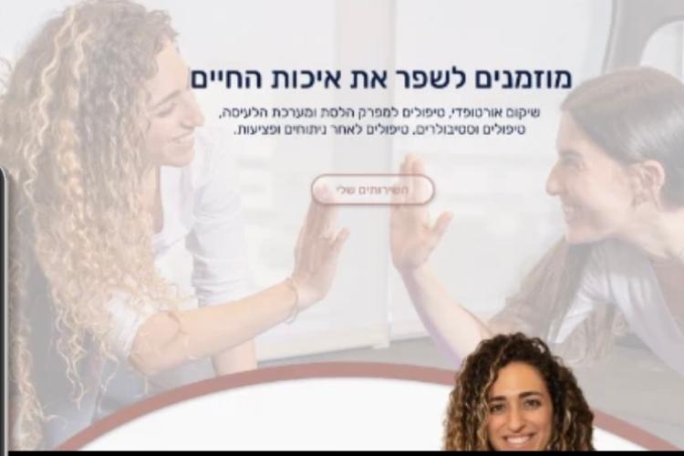 XPlace פרילנסרים | עבודה מהבית לפרילנסר ועבודות פרילנס לפרילנסרים