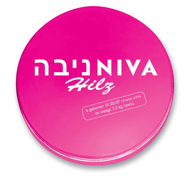 Entry 18913 in Portfolio by André Hilz Graphic Design