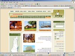 Entry 986 in Portfolio by E-snif