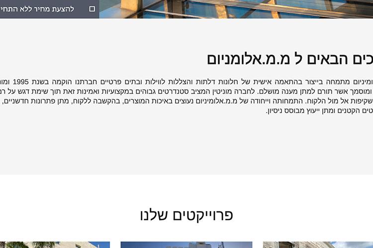 Open Zoomed Related Entry screencapture-alum95-net-2020-09-22-02_51_56.jpg