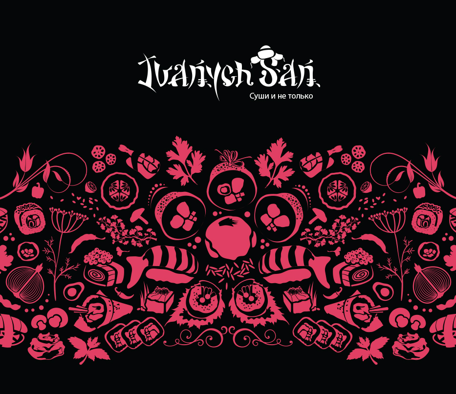 Entry 109550 in Ivannich-San by הודליה כצמן