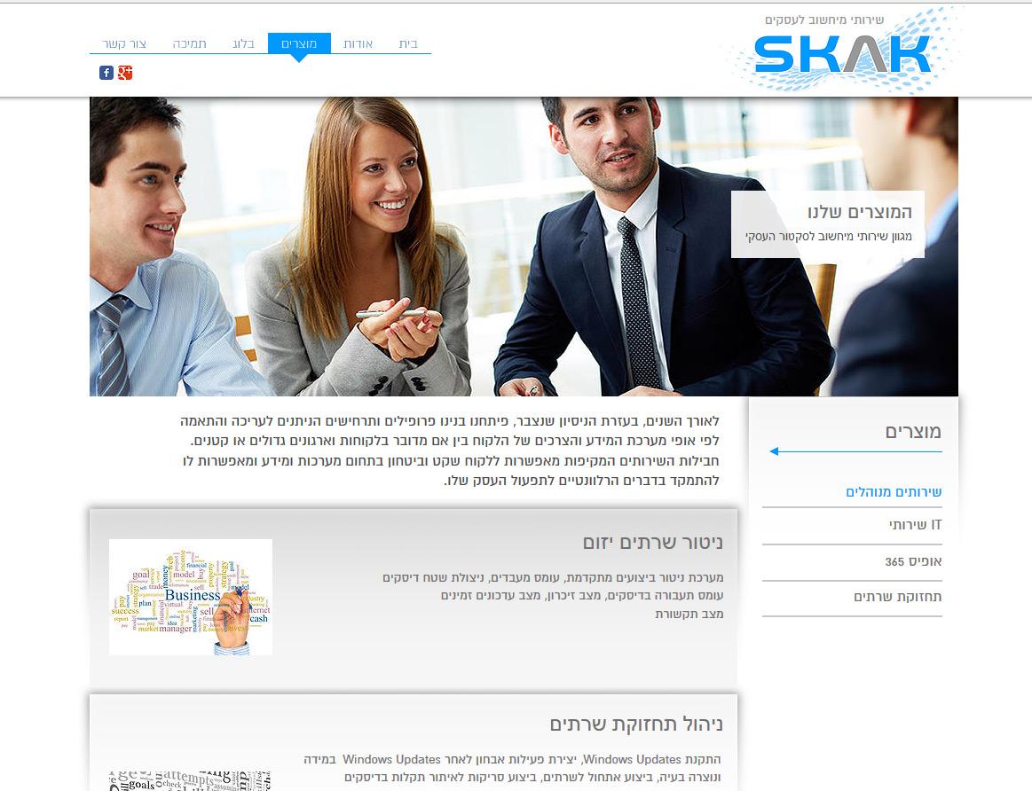 Entry 70533 in Portfolio by OPENDOORS
