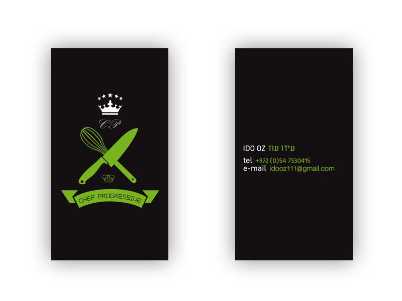 Entry 34468 in Portfolio by Dreck Design