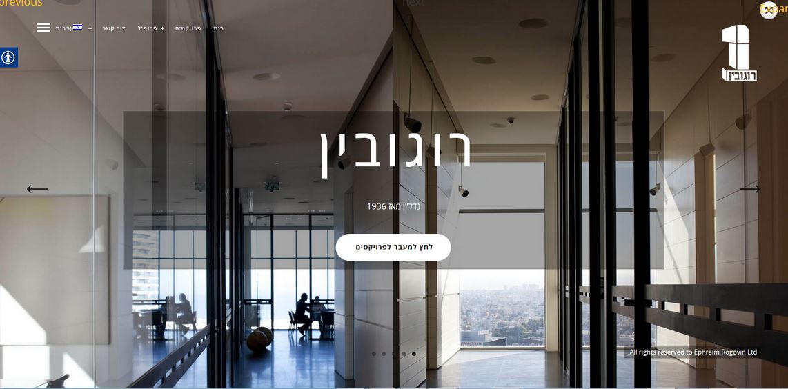 Entry 240116 in Portfolio by הפיי לייף