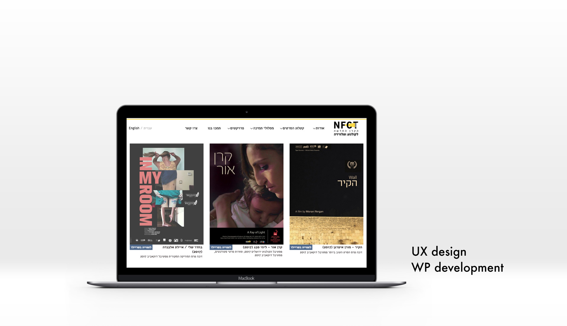 Entry 132509 in Portfolio by Upstage