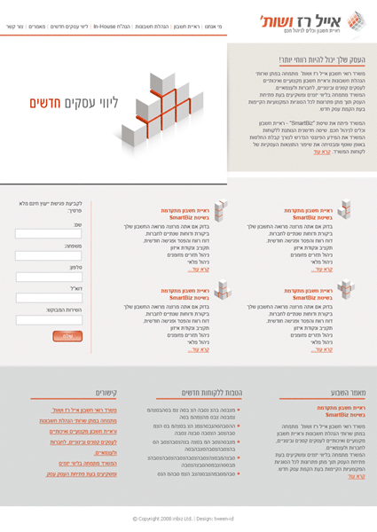 Entry 10473 in Portfolio by tween-id