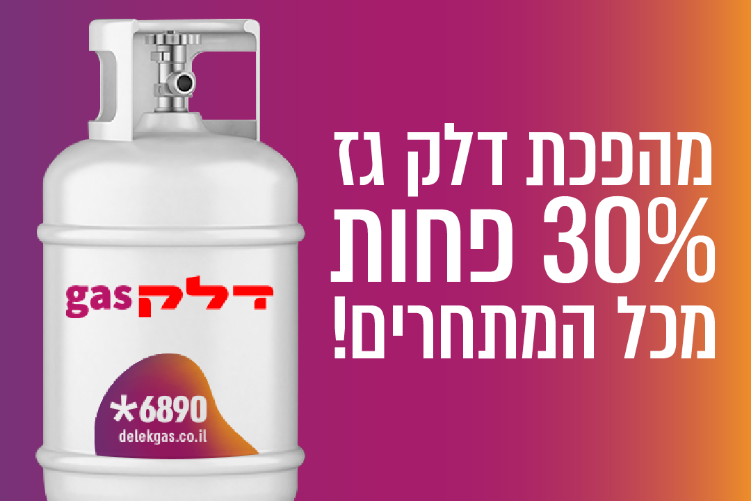 XPlace פרילנסרים | עבודה מהבית לפרילנסר ועבודות פרילנס לפרילנסרים