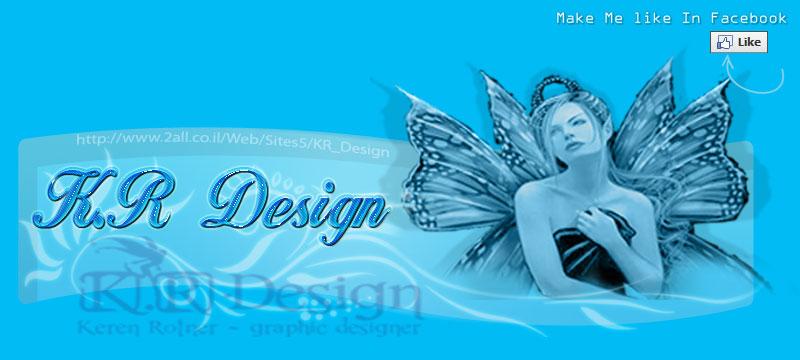 Entry 20990 in Portfolio by KR - Graphic Artist