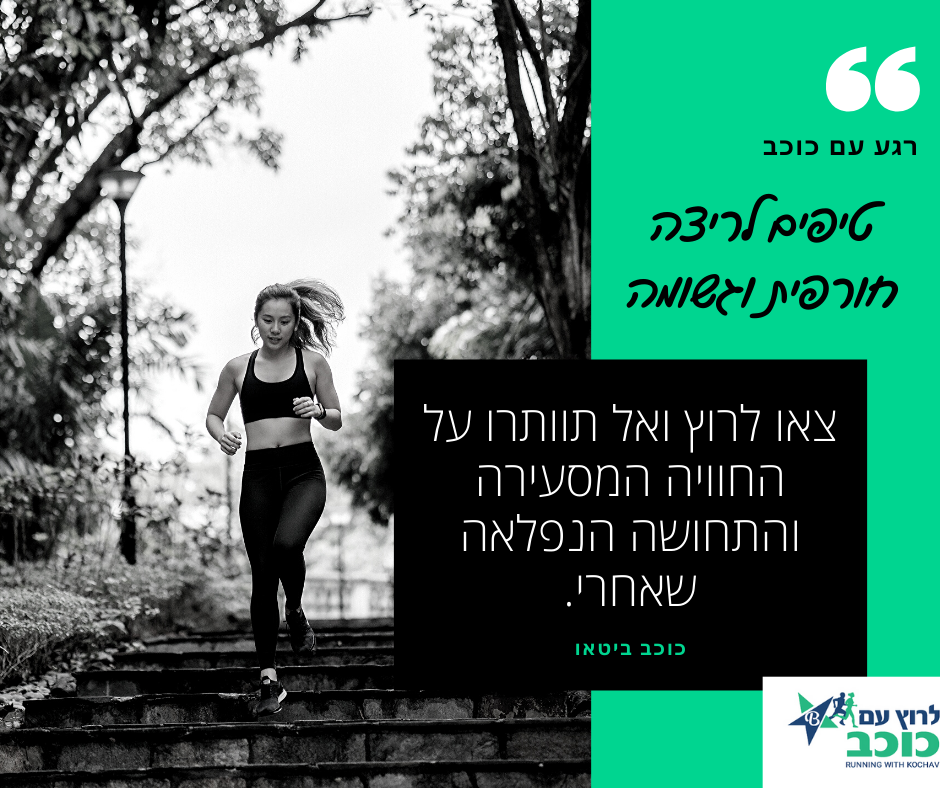 Entry 248386 in רשתות חברתיות by Desta Digital