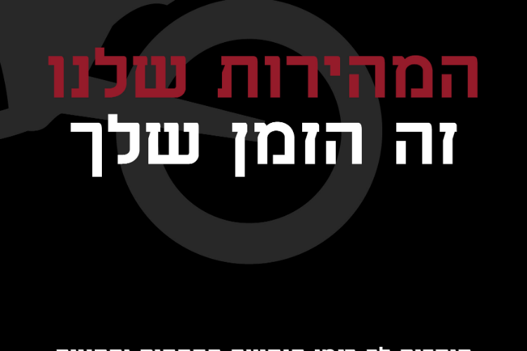 XPlace פרילנסרים | עבודה מהבית לפרילנסר ועבודות פרילנס לפרילנסרים