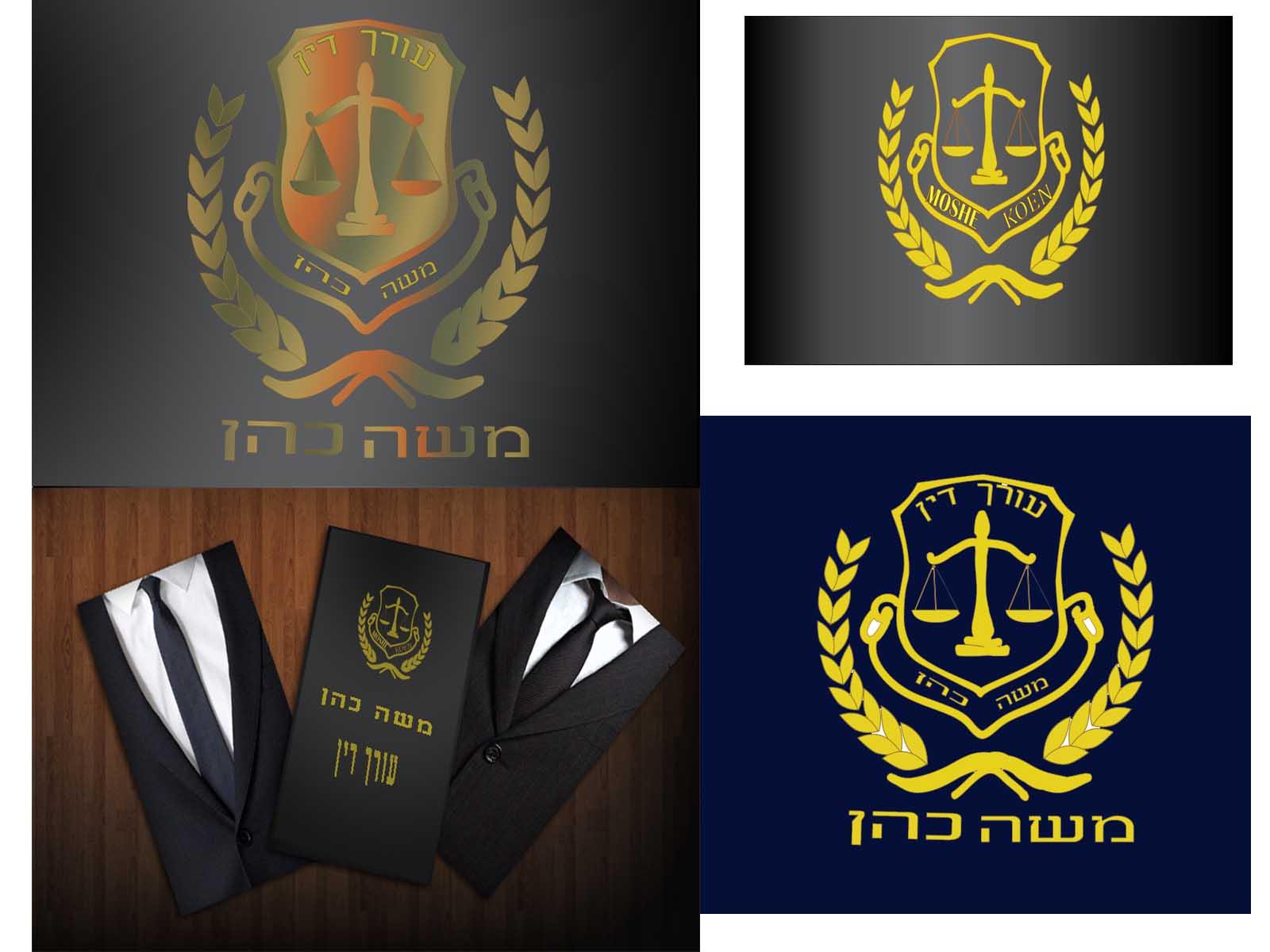 Entry 76781 in business card by LIYAM