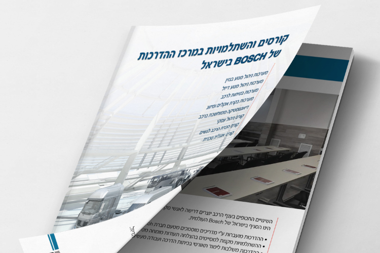 Open Zoomed Related Entry Ledico Magazine.jpg