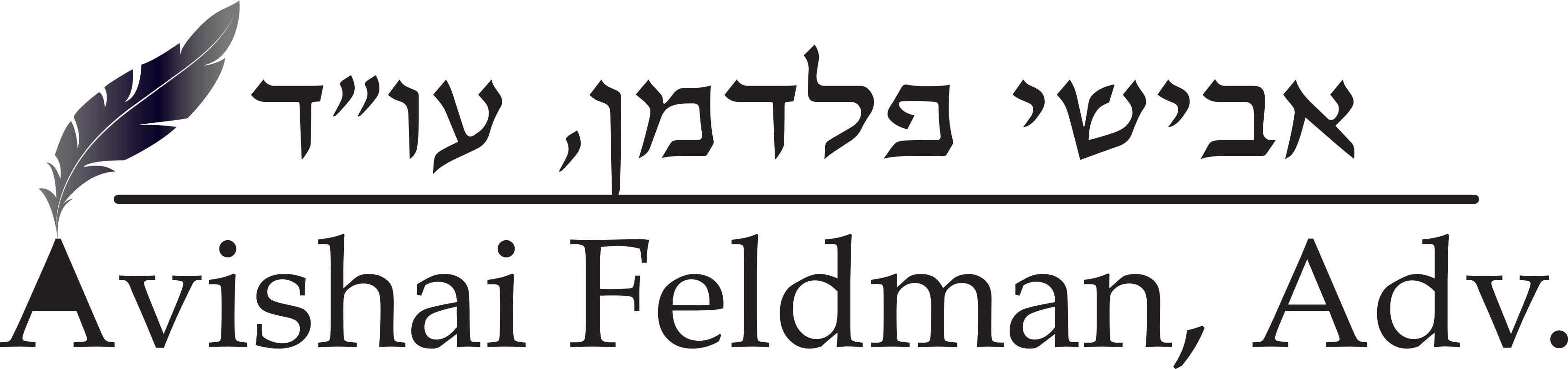 Entry 130034 in עיצוב גרפי by teslergd