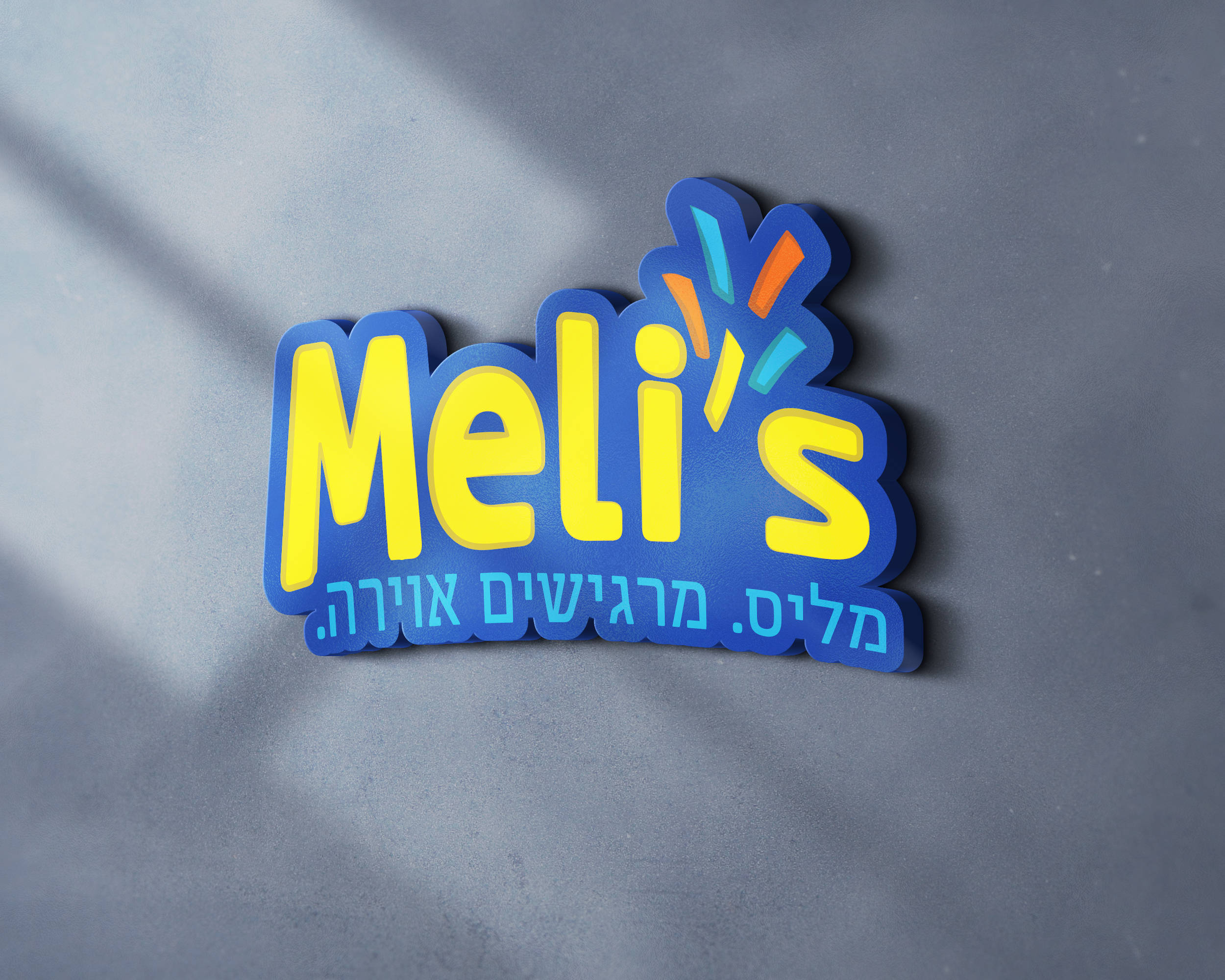 Entry 215601 in Portfolio by פואנטה