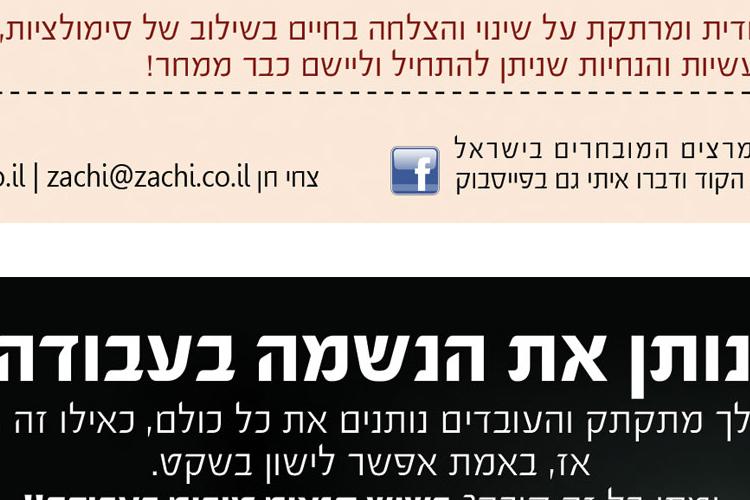 Open Zoomed Related Entry f6.jpg