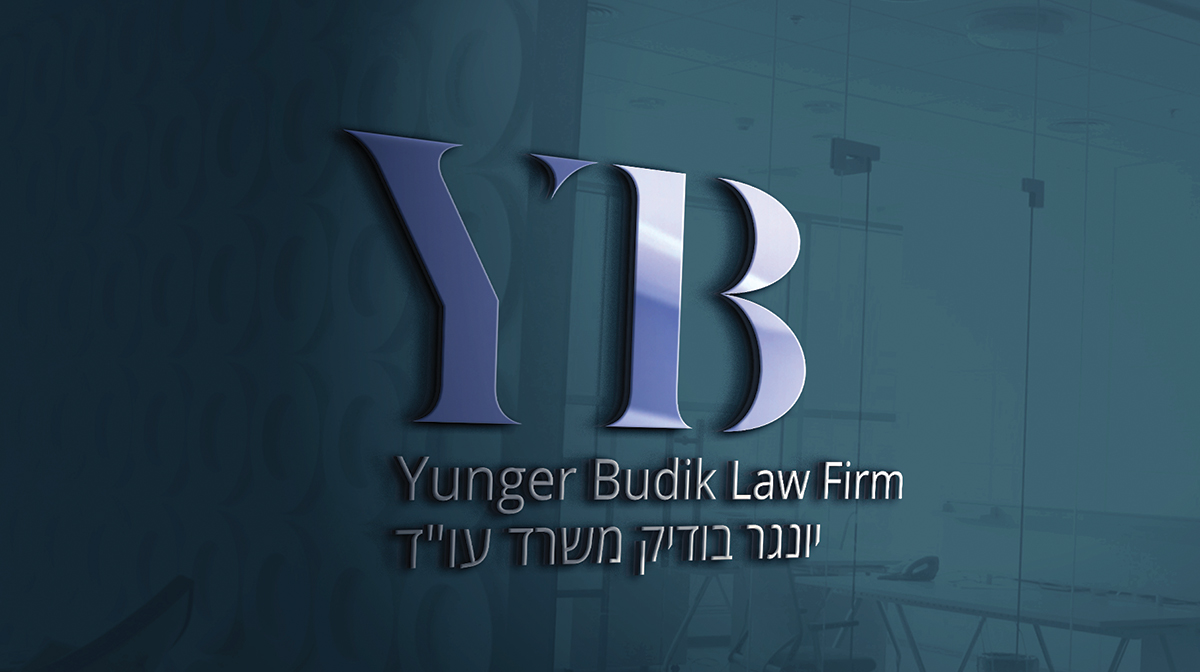 Entry 150875 in Yunger attorney by isaaacdotme