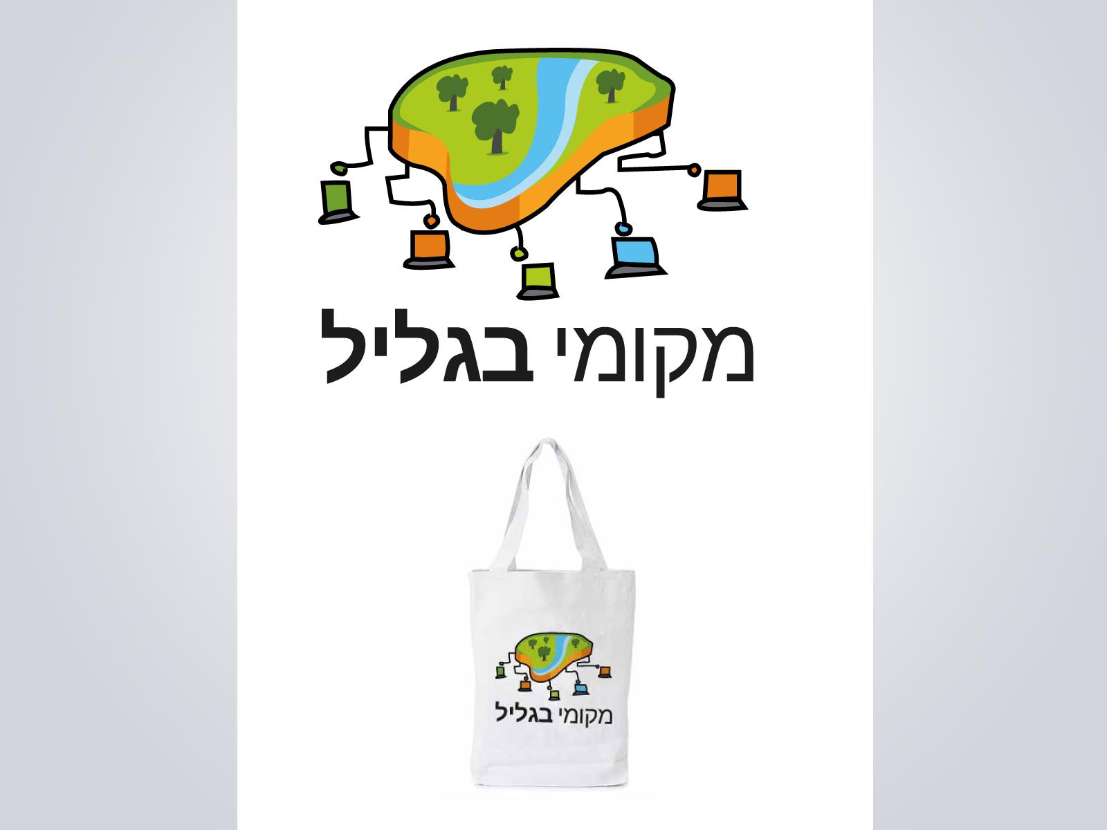 Entry 70336 in Portfolio by Andalus Graphics