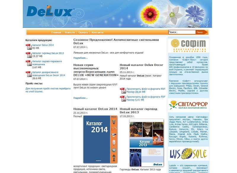 Entry 61973 in Portfolio by Trend Pirsum