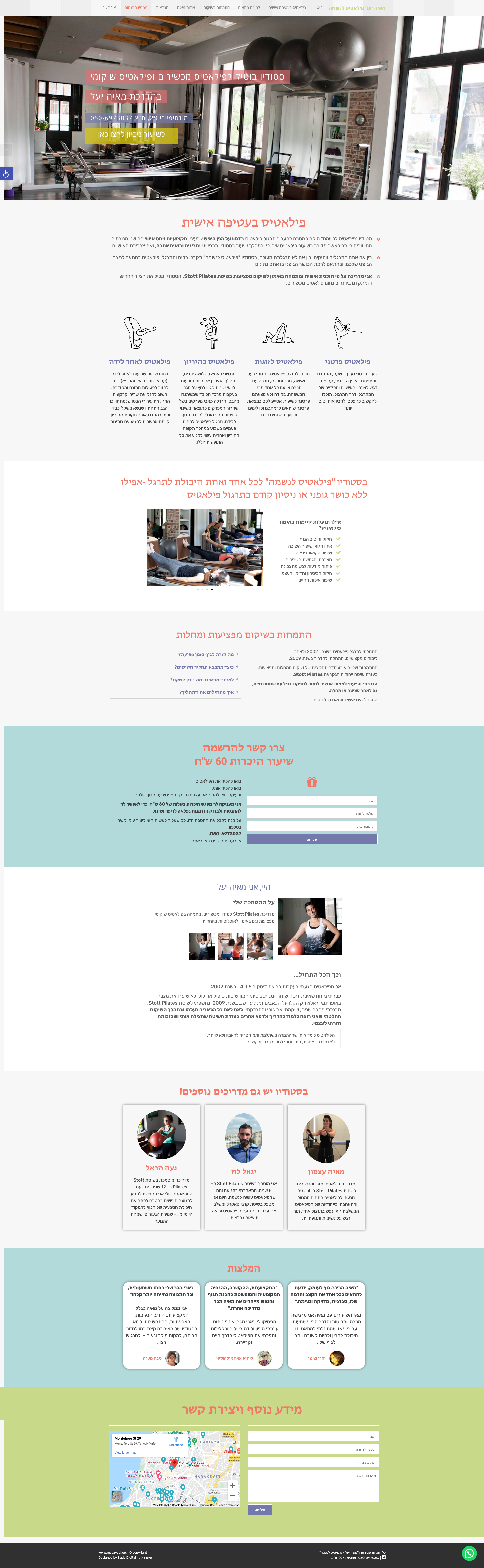 Entry 254298 in Portfolio by Aviously