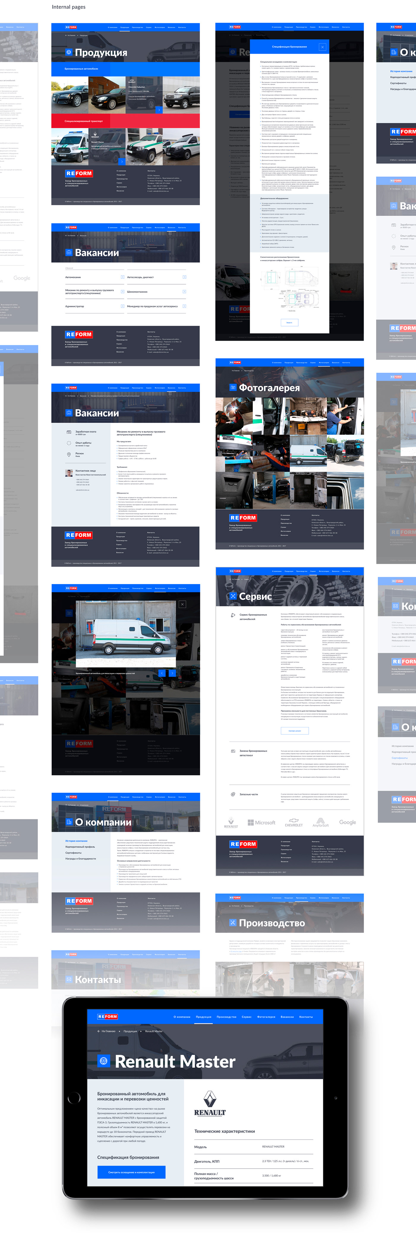 Entry 235796 in Reform by AnyforSoft