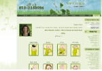 Open Zoomed Related Entry נקודת ריפוי 