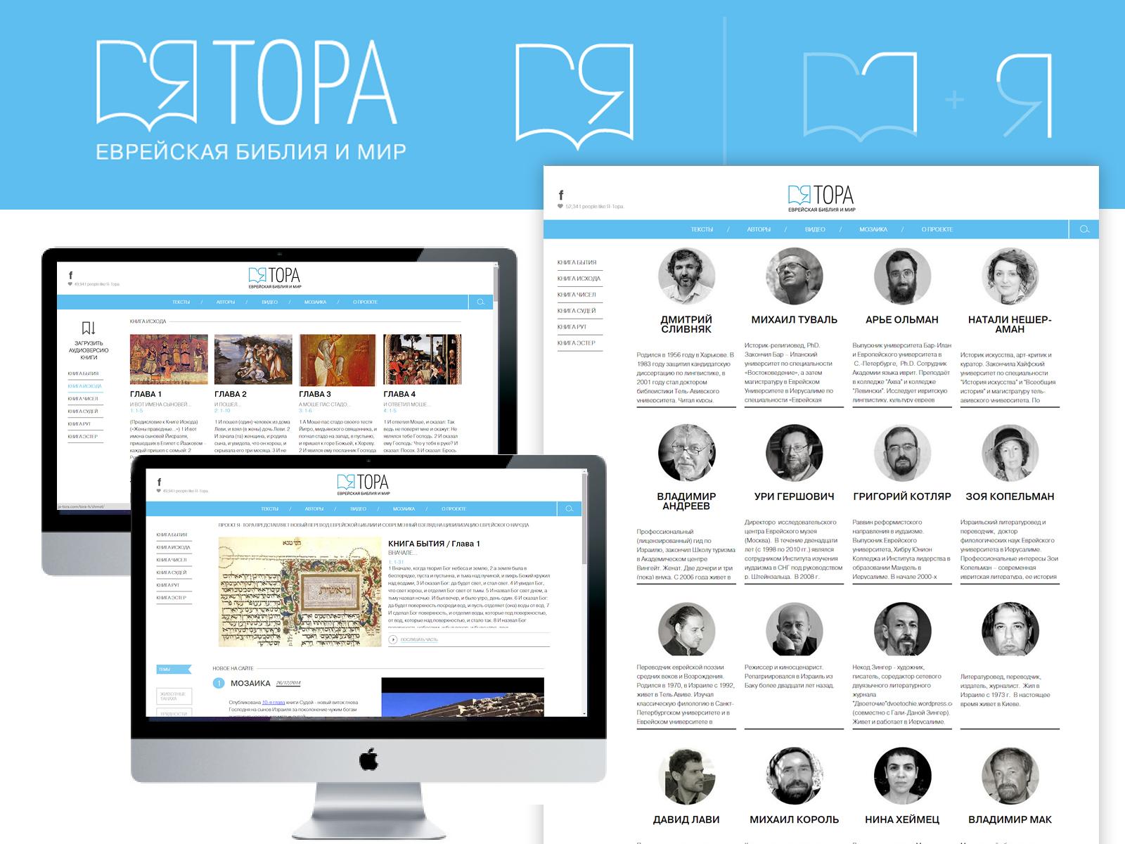 Entry 68231 in Portfolio by www.dlx.co.il