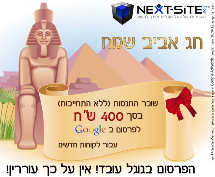 Entry 34003 in Portfolio by אנסטסיה