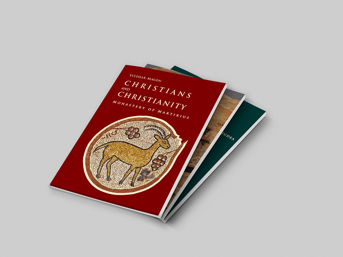 Entry 106810 in BOOK & COVER Design by Alina Pikovsky-Yoffe, Graphic/WEB Design
