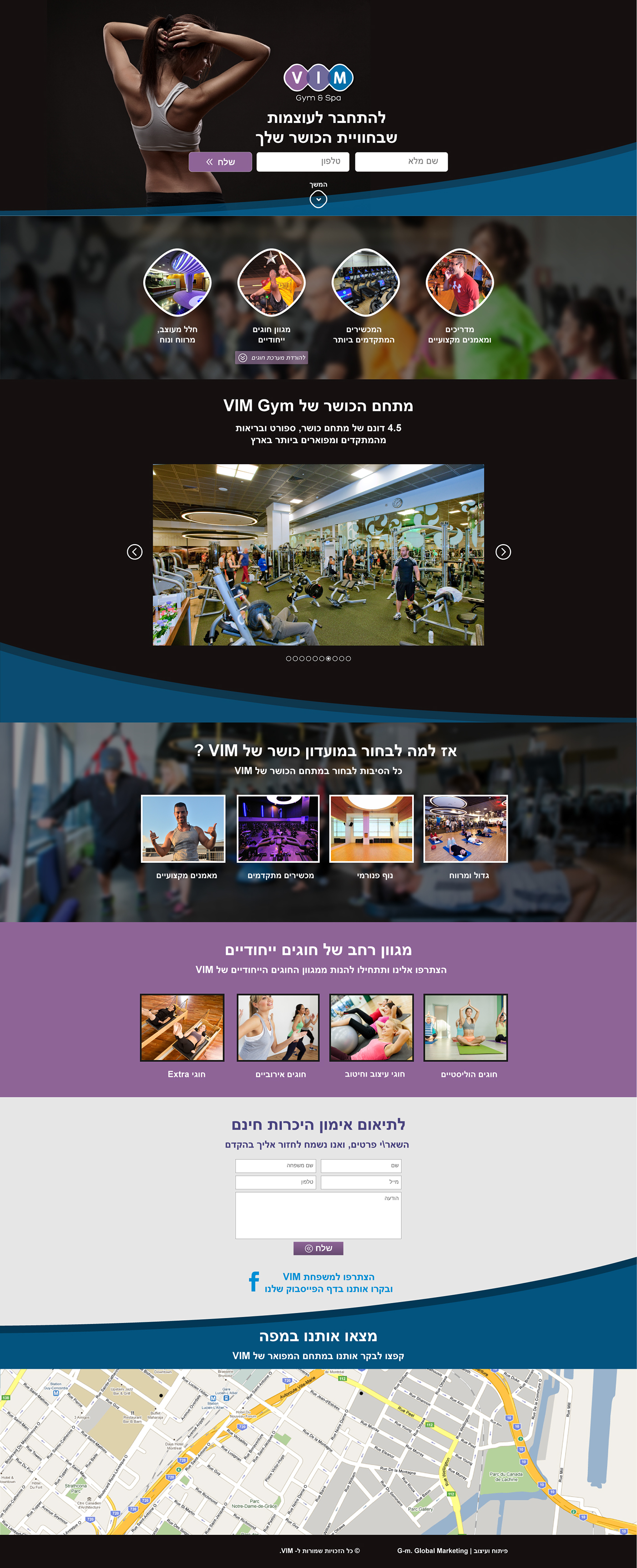 Entry 124864 in Gym - landing page by Ayla Designs